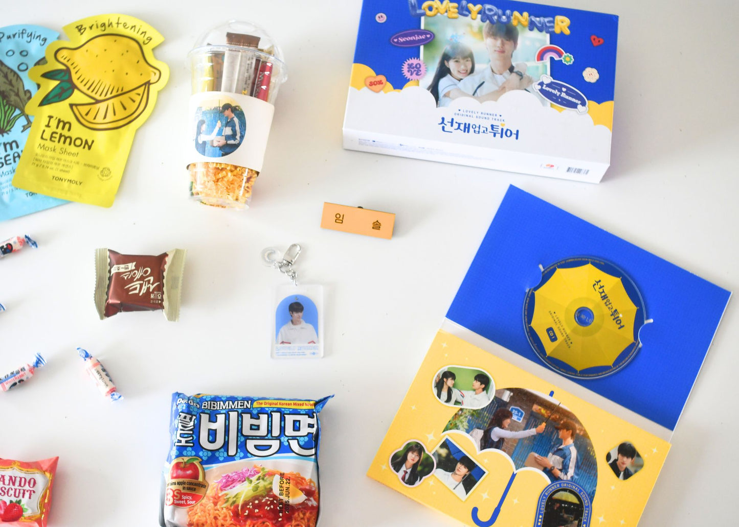 Hello Lovely Runner Box