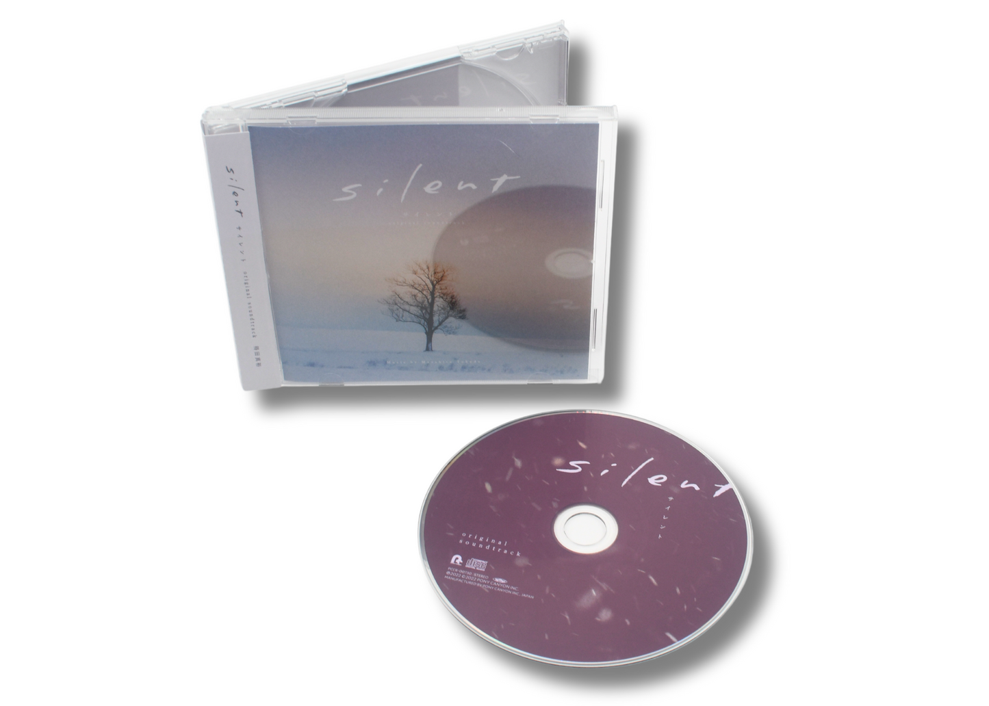 Silent Official OST Album