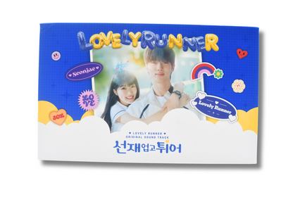 Lovely Runner Official OST Album