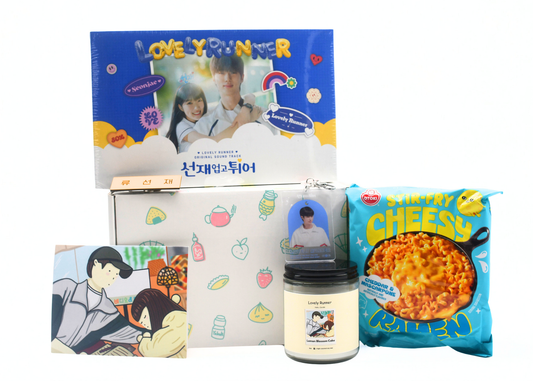 Hello Lovely Runner Box