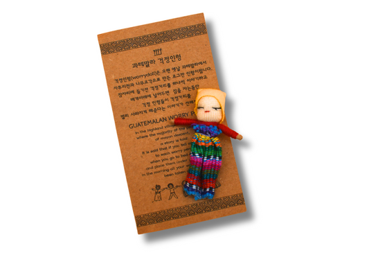 True Beauty Worry Doll