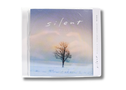 Silent Official OST Album