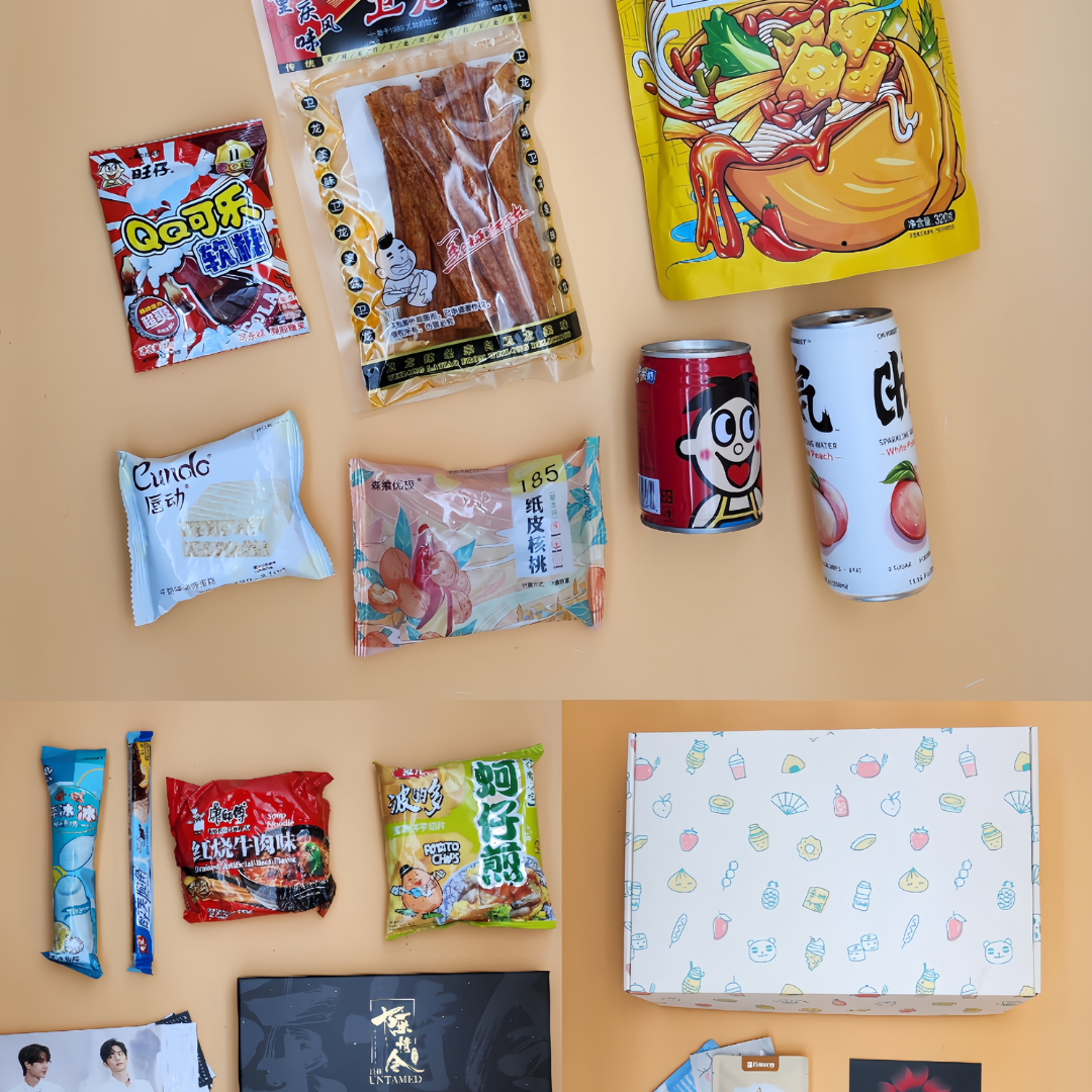 Nihao Drama Lovers Snack Box